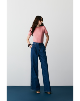 Calça Jeans Essencial Sibely